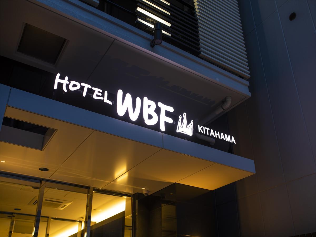 Hotel Wbf Kitahama Οσάκα Εξωτερικό φωτογραφία