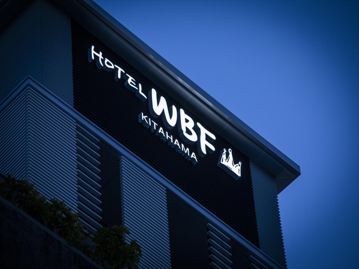 Hotel Wbf Kitahama Οσάκα Εξωτερικό φωτογραφία