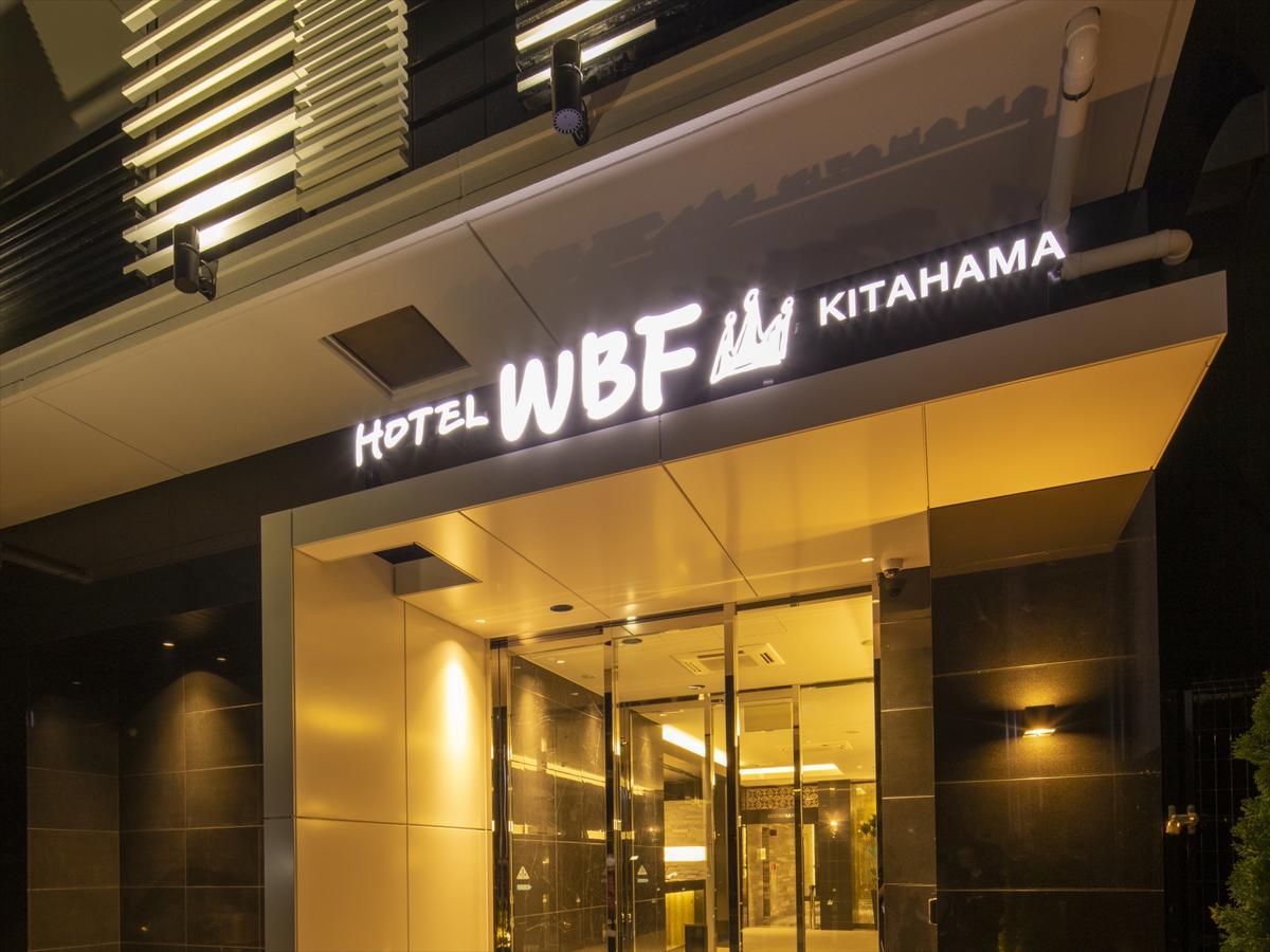 Hotel Wbf Kitahama Οσάκα Εξωτερικό φωτογραφία