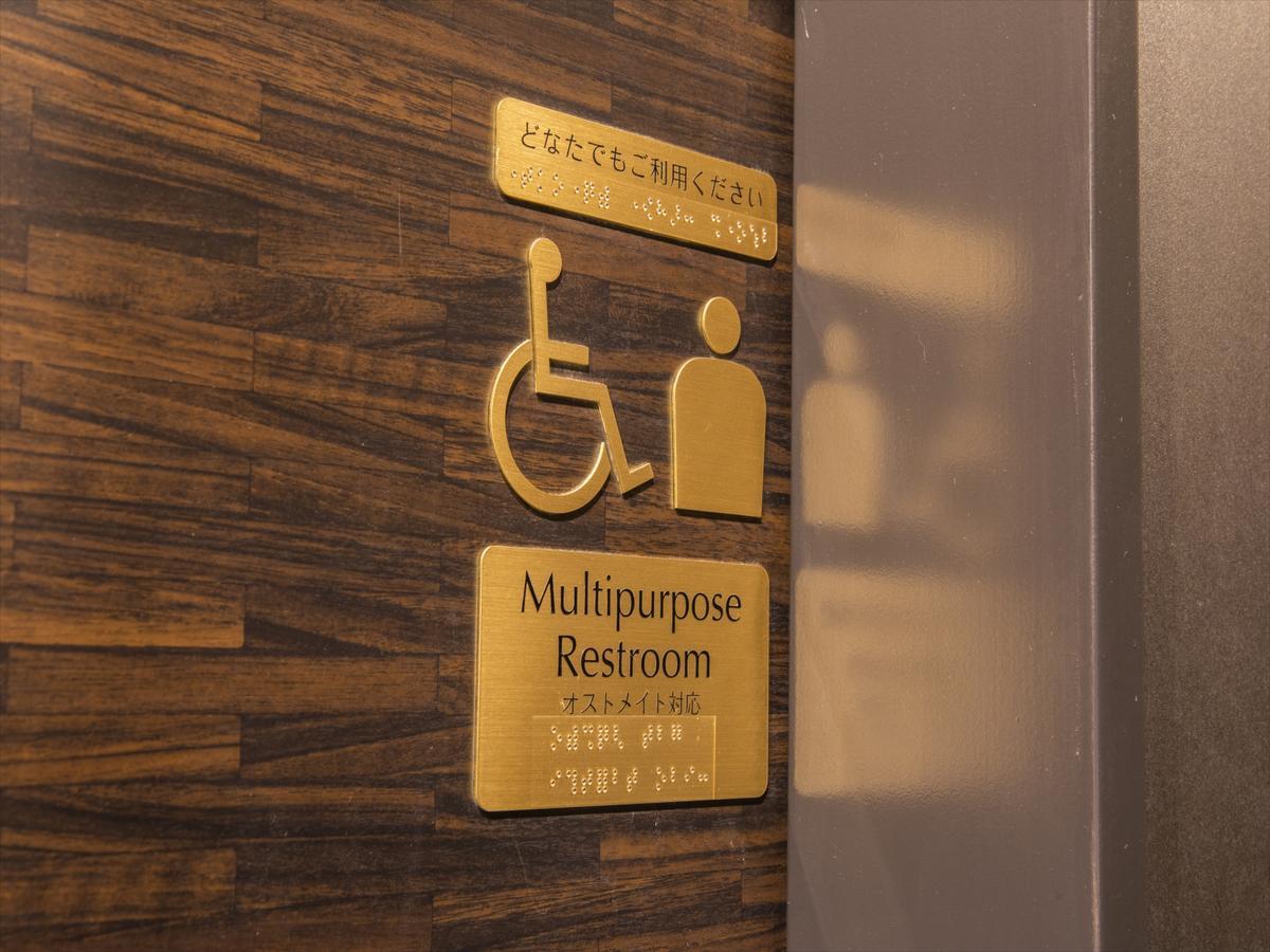 Hotel Wbf Kitahama Οσάκα Εξωτερικό φωτογραφία