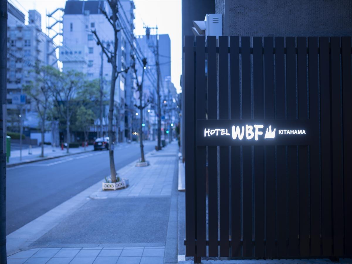 Hotel Wbf Kitahama Οσάκα Εξωτερικό φωτογραφία