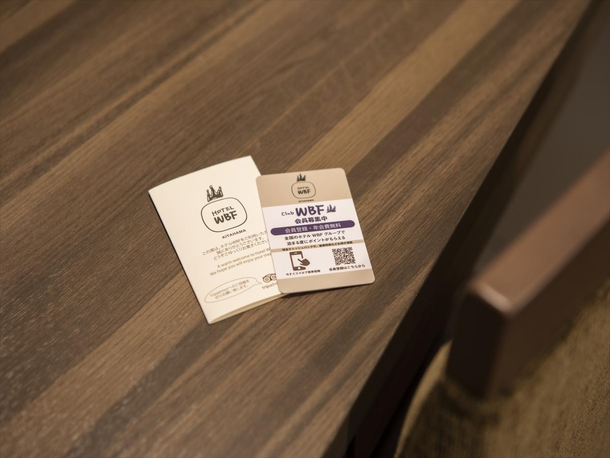 Hotel Wbf Kitahama Οσάκα Εξωτερικό φωτογραφία