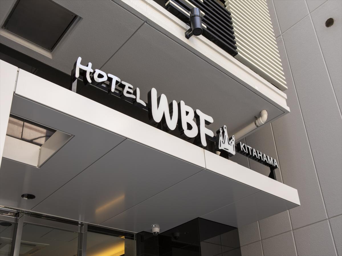 Hotel Wbf Kitahama Οσάκα Εξωτερικό φωτογραφία